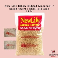 New Life Elbow Ridged Macaroni / Salad Twirl / Shell Big Mac 5 kilo