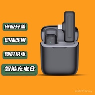 Storage Storage Charging Lavalier Microphone Wireless Microphone Radio Portable Wireless Storage One