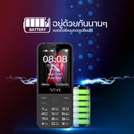 โทรศัพท์ มือถือปุ่มกด 3G รุ่นใหม่ VIYI รุ่น V1 vone  ราคาถูก แบตอึด เสียงดัง จอสี ปุ่มกดใหญ่ เมนูภาษาไทย ประกันศูนย์ไทย 1ปี