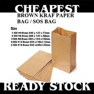 Paper Bag / Brown Paper Bag Gitf Bag [50/100pcs± ] Food Grade - SOS 4 -SOS 6 -SOS 8 -SOS 10 Paper Ba