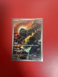 PTCG 簡中AR $3@。簡中pokemon