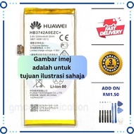 BATTERY AS-ZD553KL-X00LD-ZENFONE 4 SELFIE / ZENFONE 4 SELFIE PRO-Z01MD-C11P1511 (CURVE RIBBON)