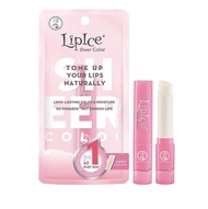 Son Dưỡng Môi Lipice Sheer Color Ardent Hương Dâu 24Gr