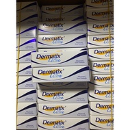 Dermatix Ultra scar removal cream 7g & 15g/ Dermatix children