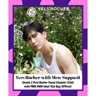 [Official Merch] Yves Rocher with FREE Official Mew Small Tote Bag