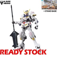 Daban HG 1/144 B001 Barbatos
