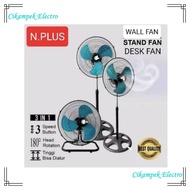Iron Fan N PLUS 18" (18 Inch)