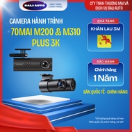 <Genuine>International version 70Mai M200 and M310 dash cam, sharp recording, genuine 70mai App