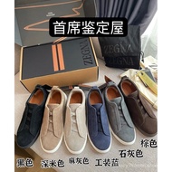 [1:1 LOGO Correct Version] Zegna Original Leather Zegn*Classic·Imported Deer Skin·Tr1p1e St1tch Men'