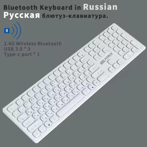 keyboard bluetooth in russian wireless Keypad Wireless rechargeable slim for imac apple tablet compu