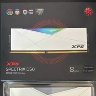 ADATA SPECTRIX D50G RGB DDR4 3600 16GB Kit (2x8GB) 套裝