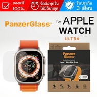 (ส่งฟรี) ฟิล์มกระจก PanzerGlass Ultra Wide Fit สำหรับ Apple Watch Ultra / Ultra 2