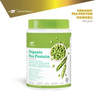 JOINTWELL -- ORGANIC PEA PROTEIN