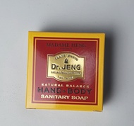 สบู่ดอกเตอร์เจง แซนนิเทอรี่ แฮนด์ แอนด์ บอดี้ Hand&Body Soap สบู่สมุนไพร มาดามเฮง Madame Heng