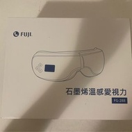 FUJI石墨烯溫感愛視力 FG-288