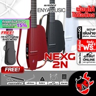 Enya NexG 2N สมาร์ทกีต้าร์ Enya Nex G2N Smart Guitar ,ฟรีของแถม ,พร้อมSet Up&QC ,ประกันศูนย์ ,แท้100