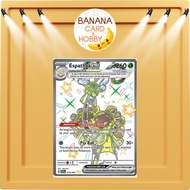 Pokemon TCG | Espathra Ex  214/091 | SIR | Paldean Fates
