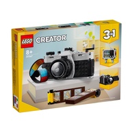 LEGO Creator Retro Camera (261 Pcs) 31147