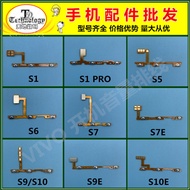 Suitable for VIVO S1 S5 S6 S7 S9 S10 S7E S9E S10E S12Pro Boot Volume Cable