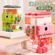 Children Mini Water Dispenser Toys Small Dinosaur Drinking Fountain Girls 3-6 Years Old Boys Girls 4