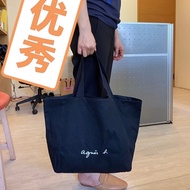 Japanese tide brand agnes b casual men and women large-capacity tote bag student double thick canvas bag shoulder bag