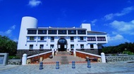 住宿 澎湖青年活動中心 (Penghu Youth Activity Center)馬公市