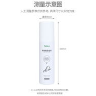 FaSoLa Canvas Cleaner 帆布清潔劑（110ml）