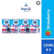 Dutch Lady Milky Disney Frozen Strawberry Flavor 125ml x 4s UHT Dairy Healthy Milk Drink / Susu Halal