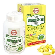 ☼Ready Stock August 2027☼Taitang Qingmai Selected Fish Oil Capsules 100 Capsules/Bottle☼TG Type EPA: