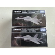Tomica premium 28 Metal Car Model-JASDF F-35 Lightning II New Products In Plastic Seal 1
