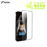 ANANK - iPhone 13/13 Pro/14 6.1吋全屏無色藍光玻璃貼 日本 3D 9H 韓國LG物料 抗藍光玻璃貼