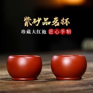 Clay Pot Yunhai Purple Clay Tea Cup Master Cup Yixing Purple Clay Kung Fu Tea Set Small Cup Making A