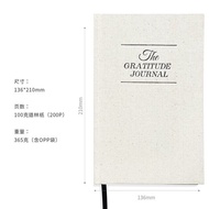 The Gratitude Journal : 5 Minute Journal - Five Minutes Daily Notebook For More Happiness Optimism A
