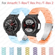 Candy Color Resin watch band strap For Huami Amazfit T-Rex 2 / T-Rex / T-Rex Pro Macaron Replace Wrist Watchband