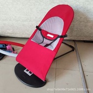 嬰兒搖搖椅 嬰兒悠悠車 搖籃搖搖籃床哄娃 搖搖椅 躺椅 哄睡安撫椅（平行進口）（快遞送貨上門）