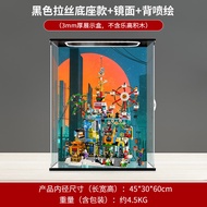YANHUANG | Transparent Acrylic Dustproof Display Box 80054 City