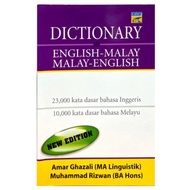 Dictionary English-Malay, Malay-English