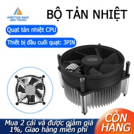Cooler Master I50 CPU Cooler 92mm Low Noise Cooling Fan with Heatsink for Intel Socket LGA 1150 1151