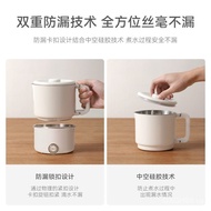olayksOulake Portable Kettle Folding Electric Kettle Portable Water Boiling Cup Mini Travel out