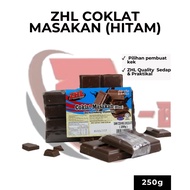 ZHL CHOCOLATE COOKING (BLACK) | HALAL HALAL | 250G |