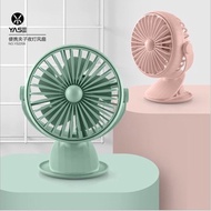 KIPAS ANGIN MINI FAN usb portable duduk meja Trendy kekinian murah