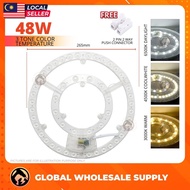 18W / 24W / 36W /48W / 72W COB LED Magnet Module Circular Replacement Ceiling Light LED Downlight La