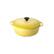 Le Creuset 18cm Bistro Pot In Soleil