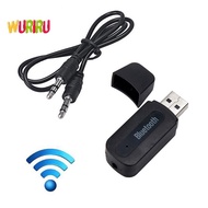 [Eighth] Tereo 3.5  Receiver Wireless For Car Music Audio Blutooth Adapter 3.5mm [Preferred]