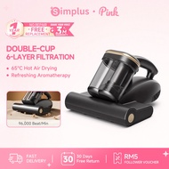【NEW】Simplus 18kPa Dust Mite Vacuum Cleaner | 96,000 Beats/Min | UV Light Sterilization | 65°C Hot A