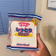 Squishy Soft Squeeze Toy (Squishy) Bread Picture Brand J.Dream JOYFUL Shittori Model Butter Scent