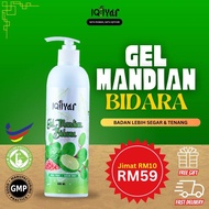 GEL MANDIAN BIDARA IQTIYAR  LIMAU PURUT DAN GARAM BUKIT 500ML BODY BATH