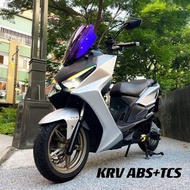 2021年 光陽 KRV180 ABS+TCS免鑰匙🔝車況如新車 無倒無摔！實車漂亮