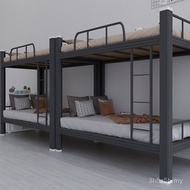 Employee Upper Double Layer Upper Lower Bunk Lower Bunk Student Dormitory Iron Bed Dormitory Iron Fr