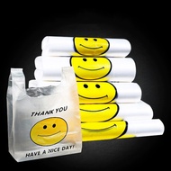 Thickened smiley face plastic packaging bag disposable food grade packaging convenience bag supermar